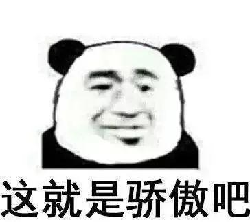 南京六合