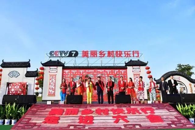 南京六合
