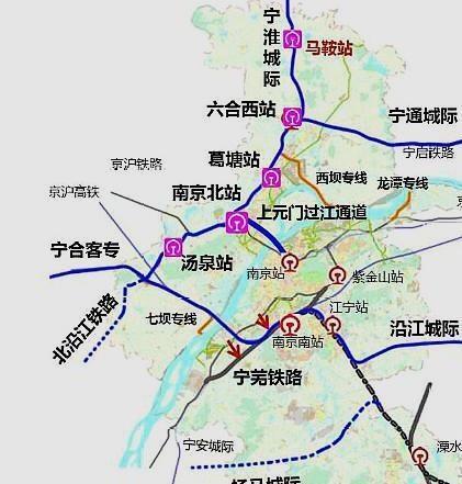 六合城际铁路