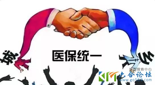 南京六合