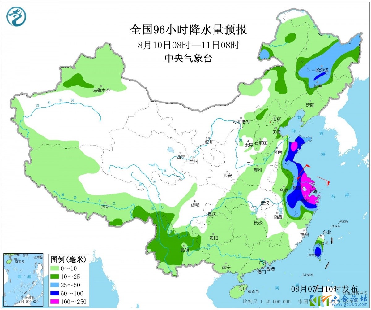 第九号台风