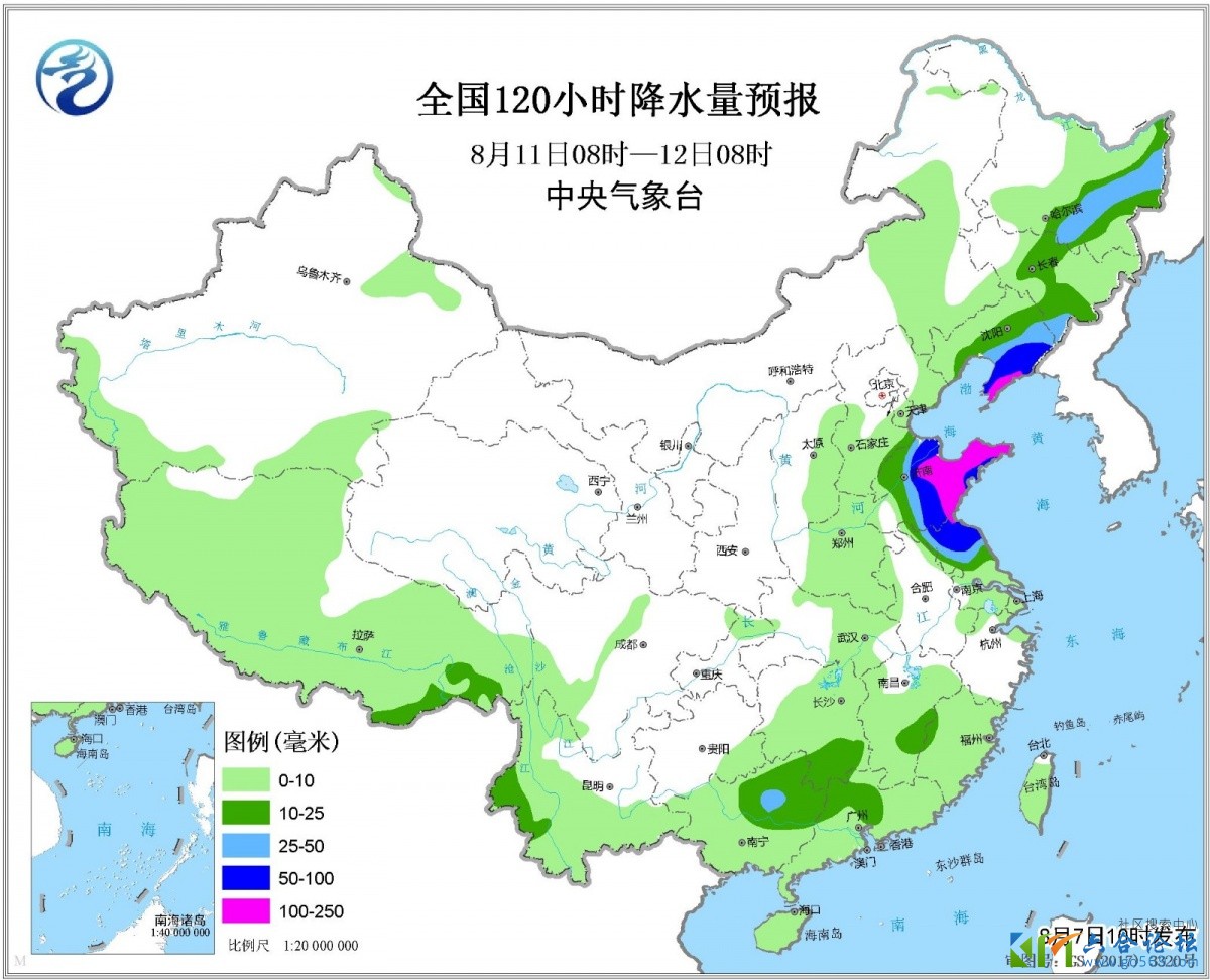 第九号台风