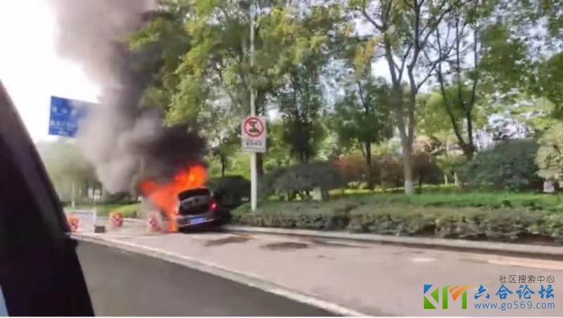 网约车