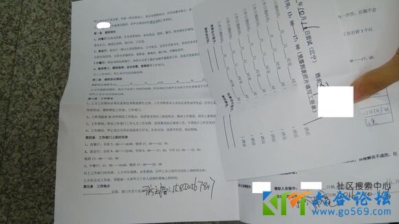 wechat_upload15808319595e3994d7bf513