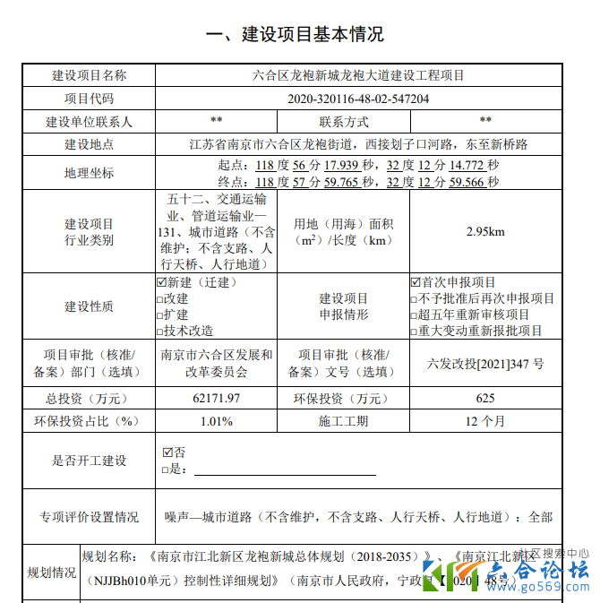 cb12df235608a19fc273629c900c8436.png