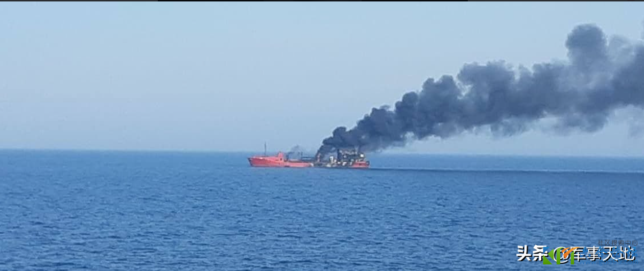 俄乌冲突，货船被导弹击中，船员受伤！