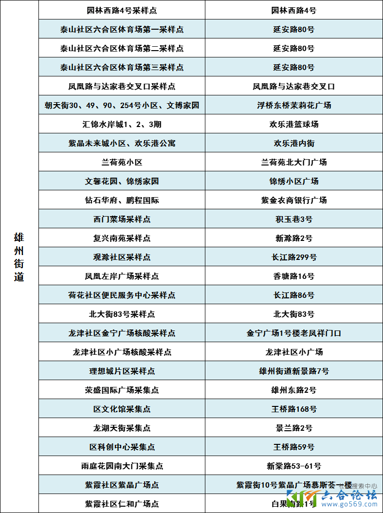 4cca885fe35c63109ea1ce12f4f2df65.png