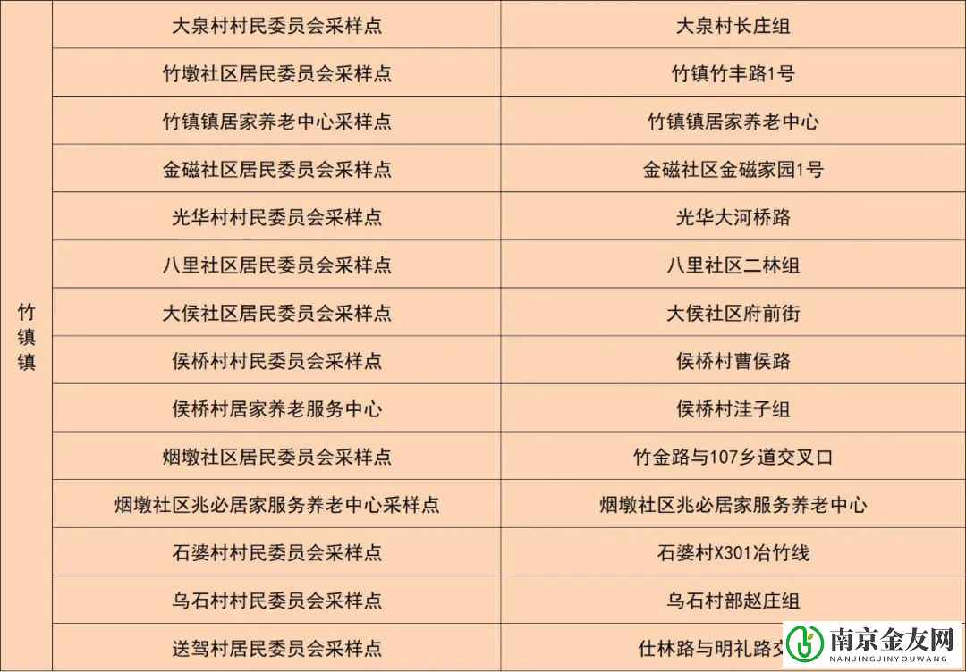 c5f8e61add6ab402bdaf00475ac442ce.jpg
