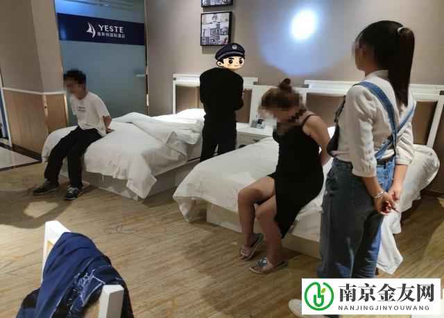 大数据扫黄