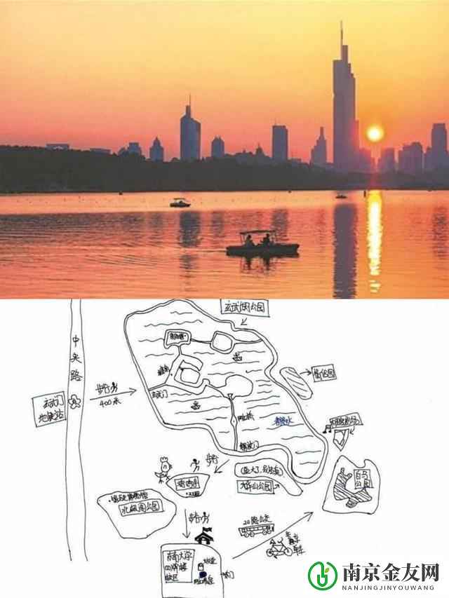 南京游玩地图