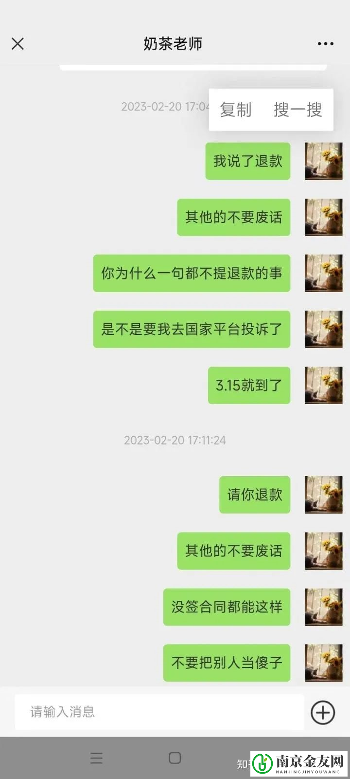 c9578d137af8ba503a4d1f2c4112ff21.png