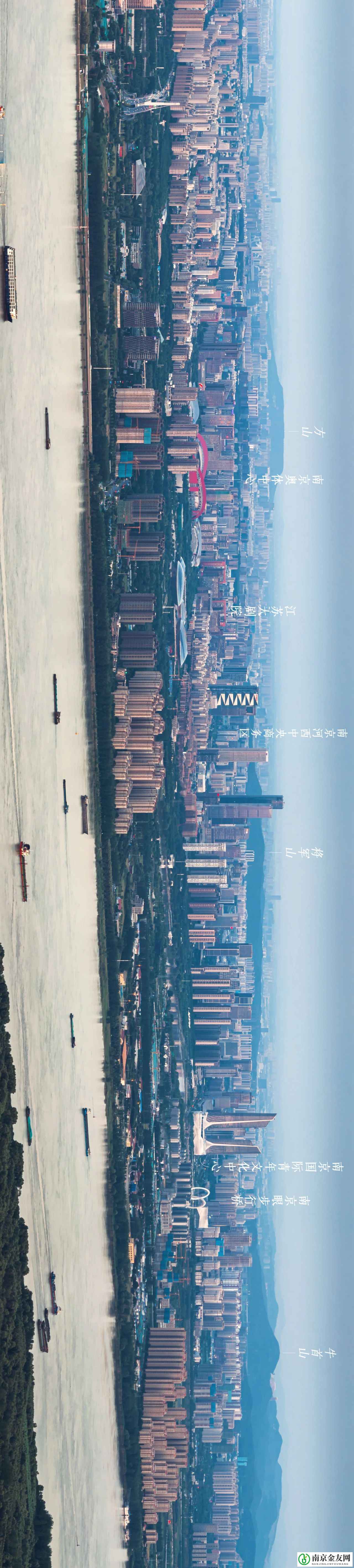 这就是南京！
