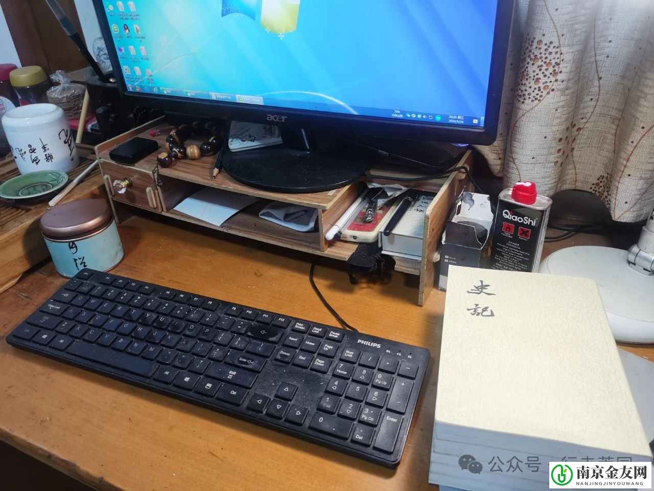 六合瓜埠