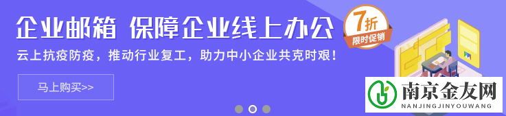 广告